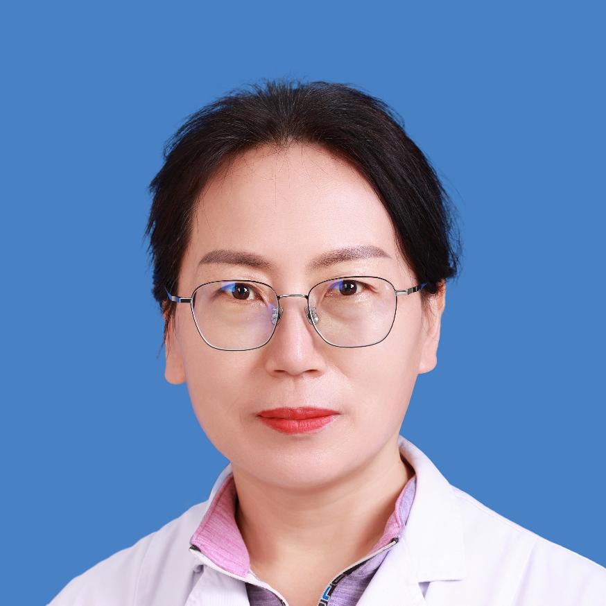 中医罗继红