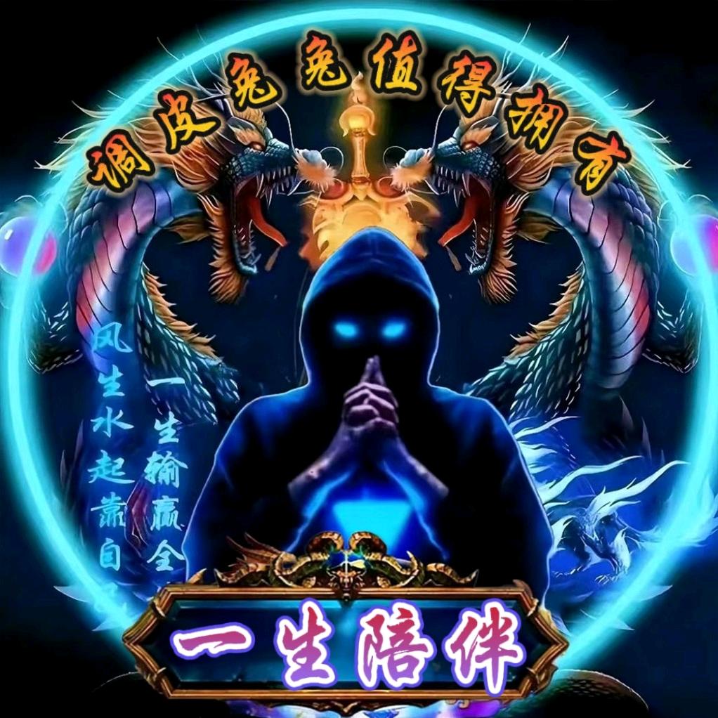 儿童烟花小王子
