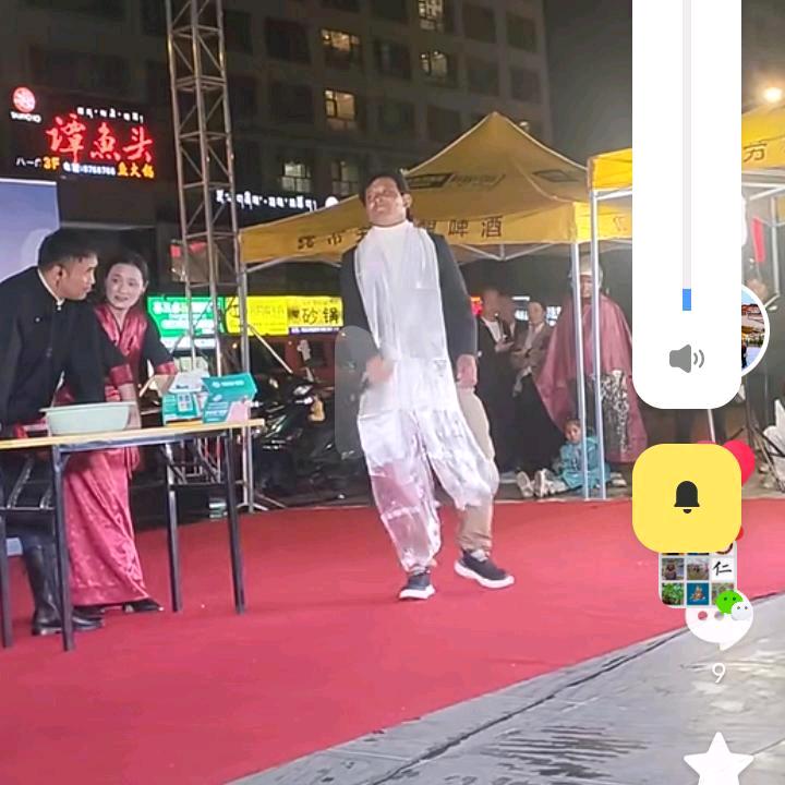 西藏曲水-益西