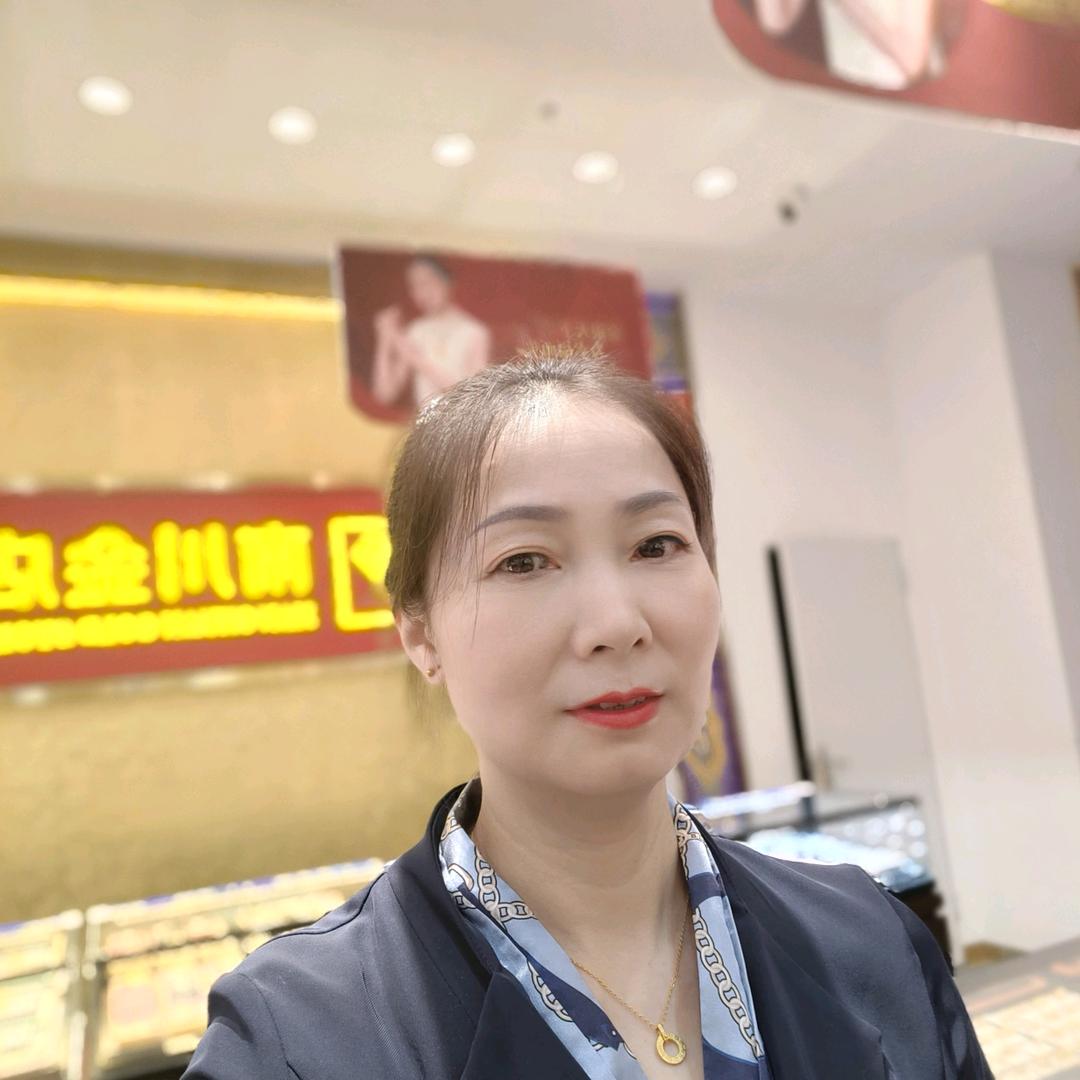 新世纪南川金店－小银