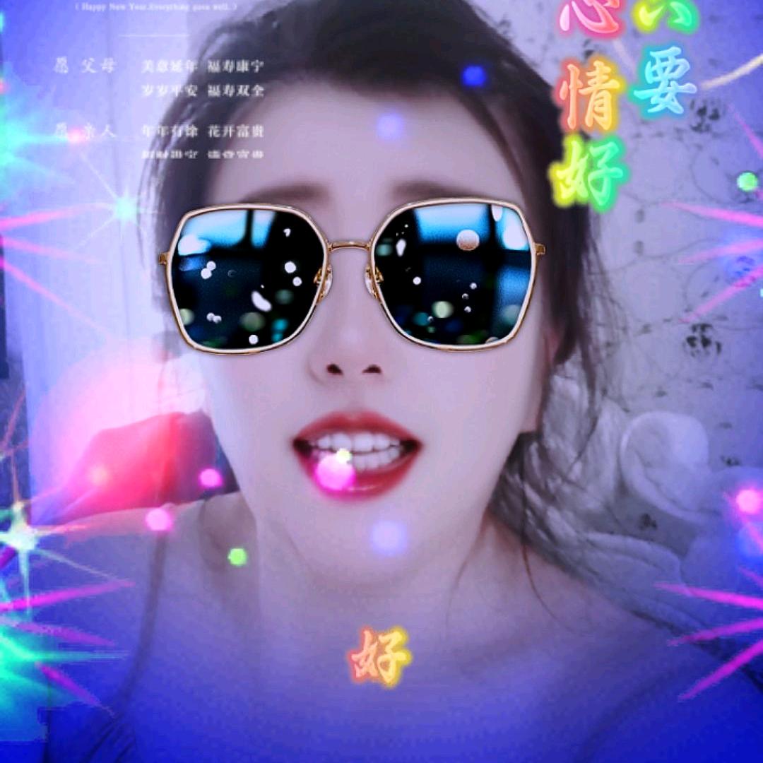 火夜
