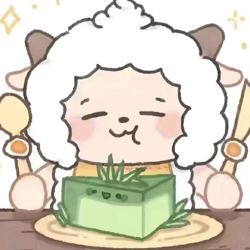 不吃画的大饼🌱