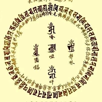 十方达洛