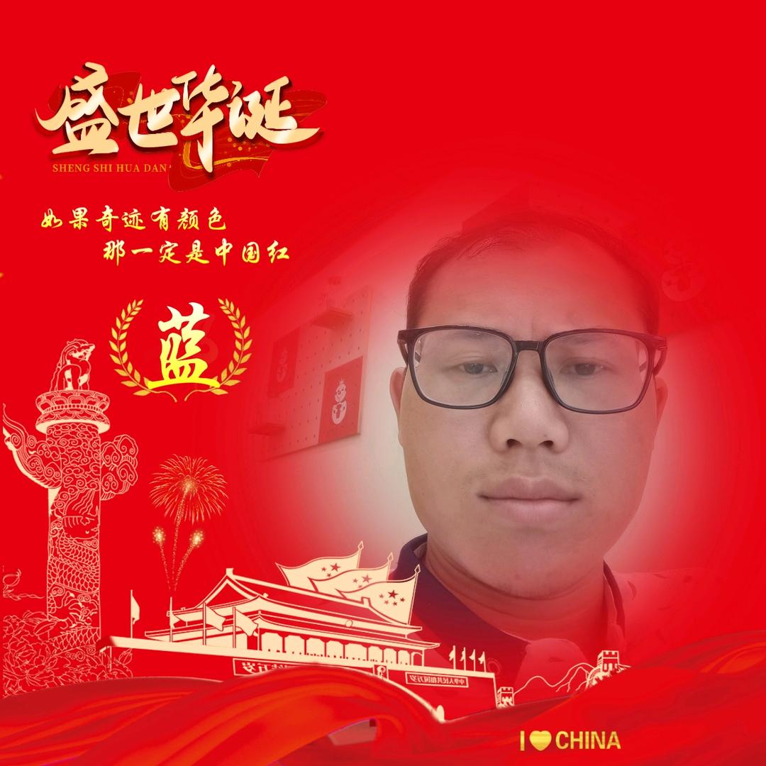 用户最熟悉的陌生人