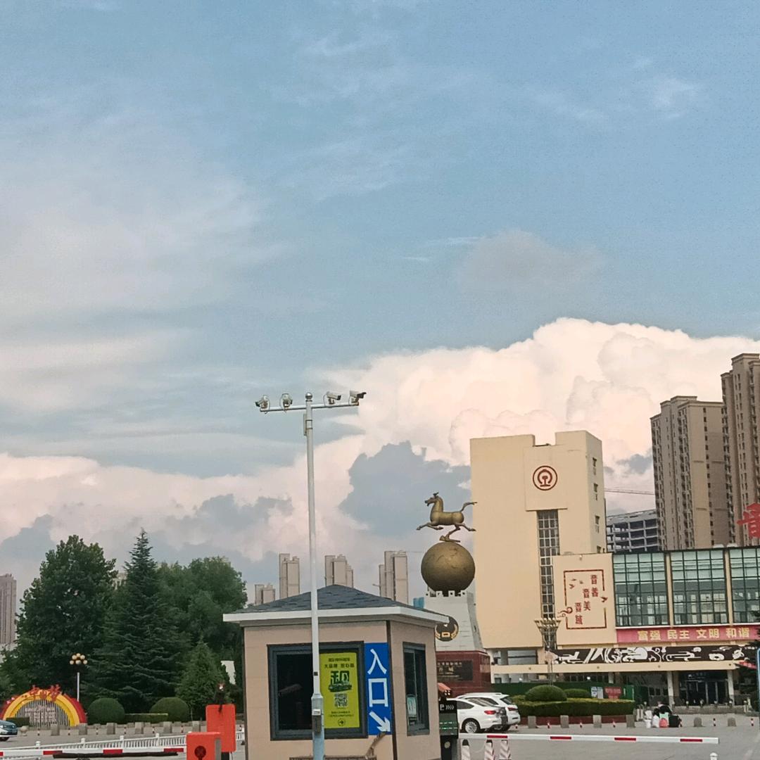 小杰