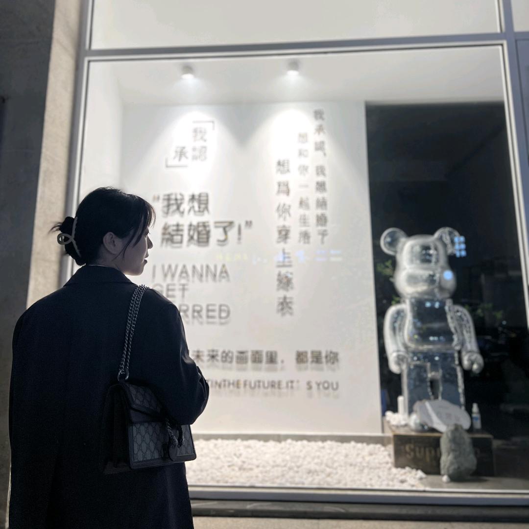 韩爱你呀❣️