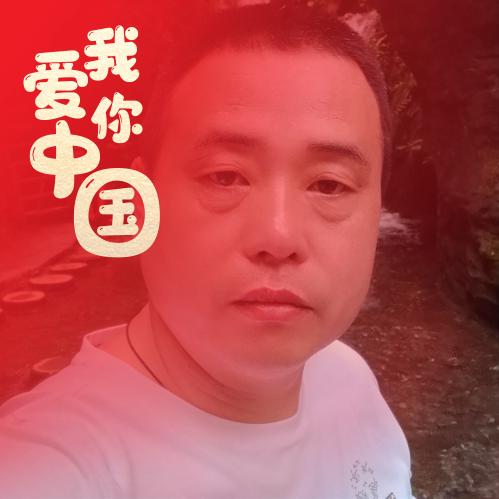 ℳঞ🌿文哥💞🍬