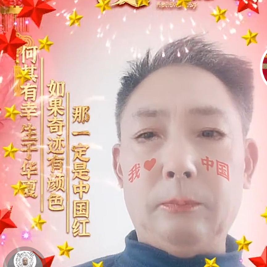 顺风顺水