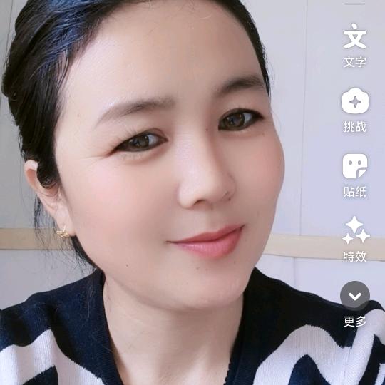 静心