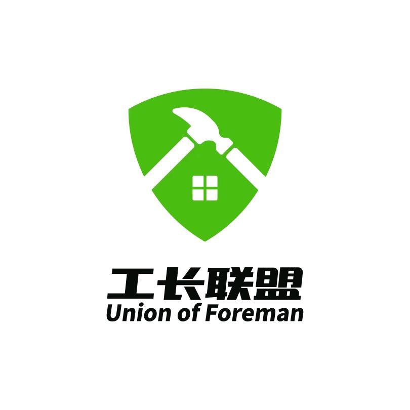 工长联盟 苏丽平