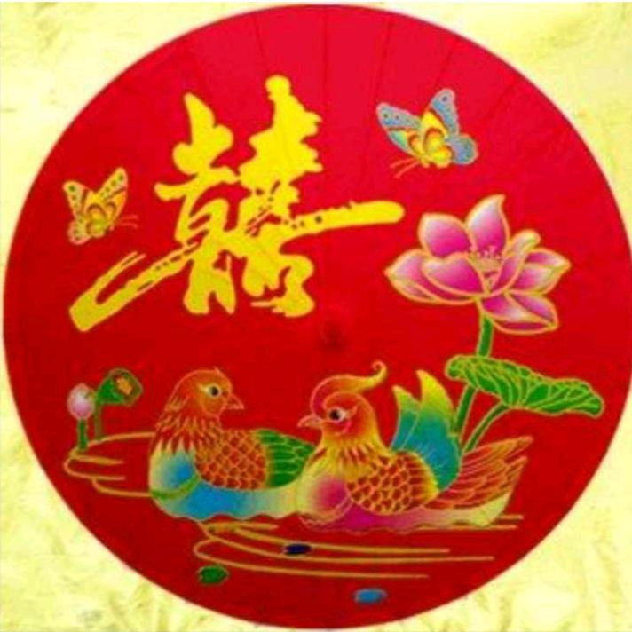 幸福久久