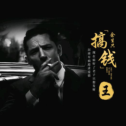 ༺།༼࿄࿆路࿅࿆༽།༻人