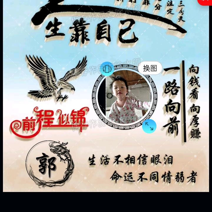 走过  路过 刷到过 不要忘记点心