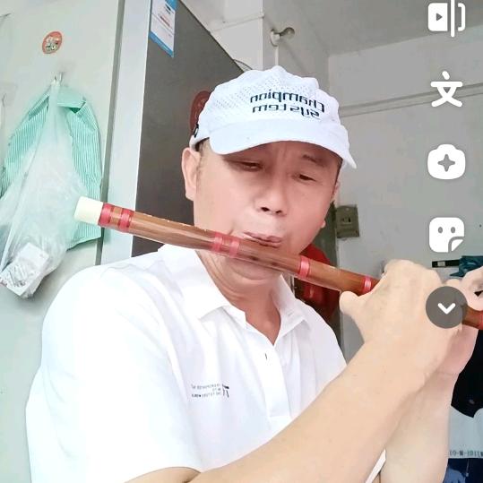 人生如梦！钟哥。