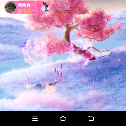 起来