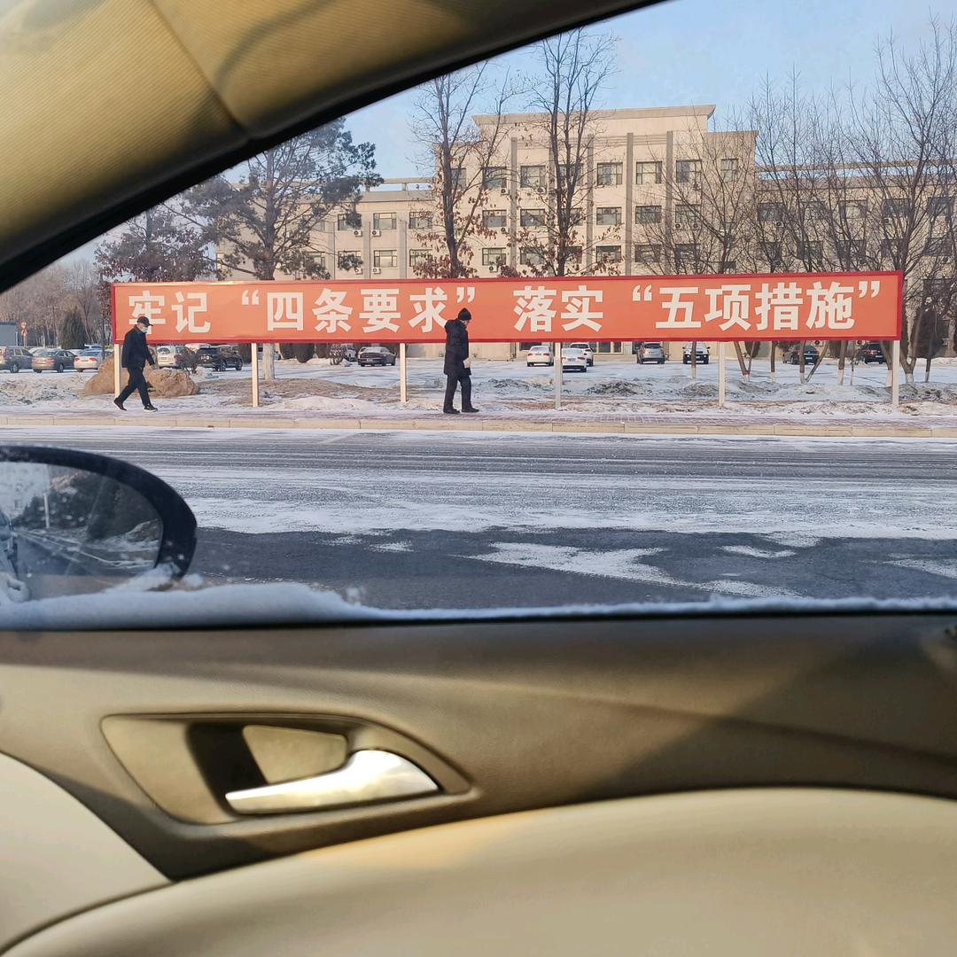 语旋_