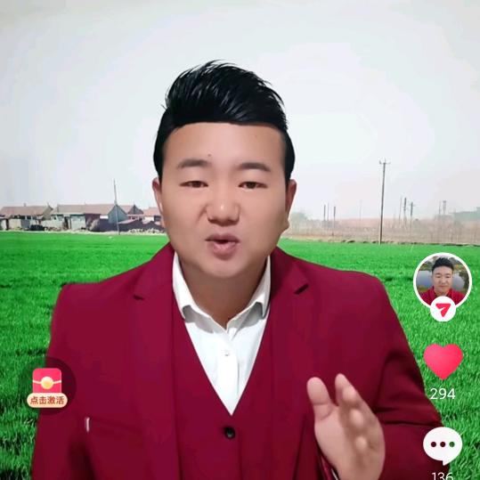 （潮榜哥早8:10）助力号