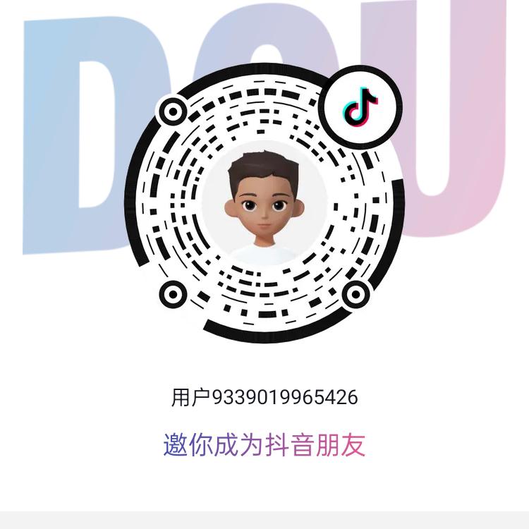 活在当下