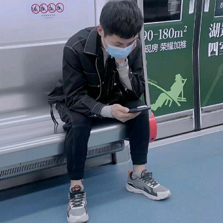 ꧁ 庄里最南 ꧂     🕷️