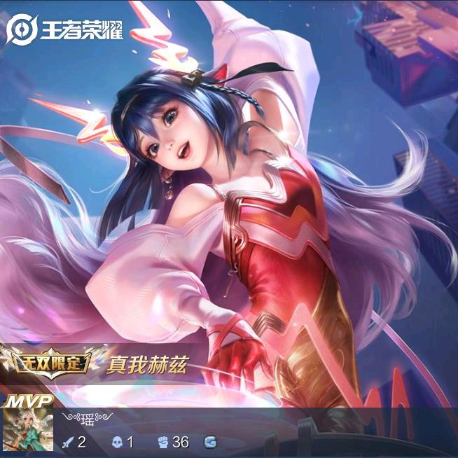 那小谁