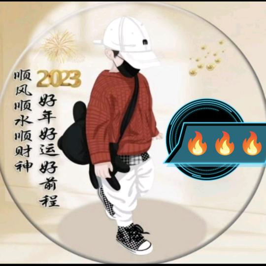 &余生🐺独行~~
