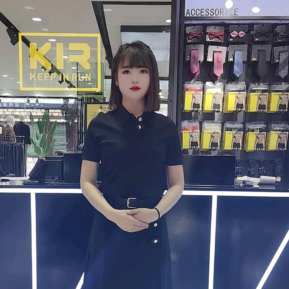 珂尔男装 互助店 菊菊