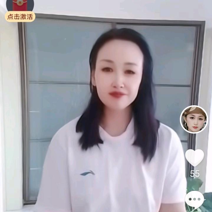 真情永驻