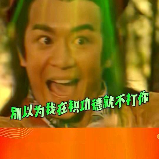 坚定的布尔什维克