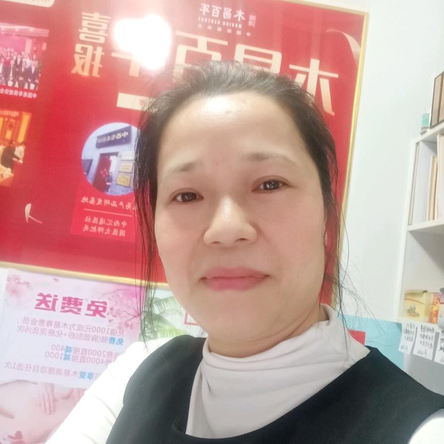 木易百年官方号