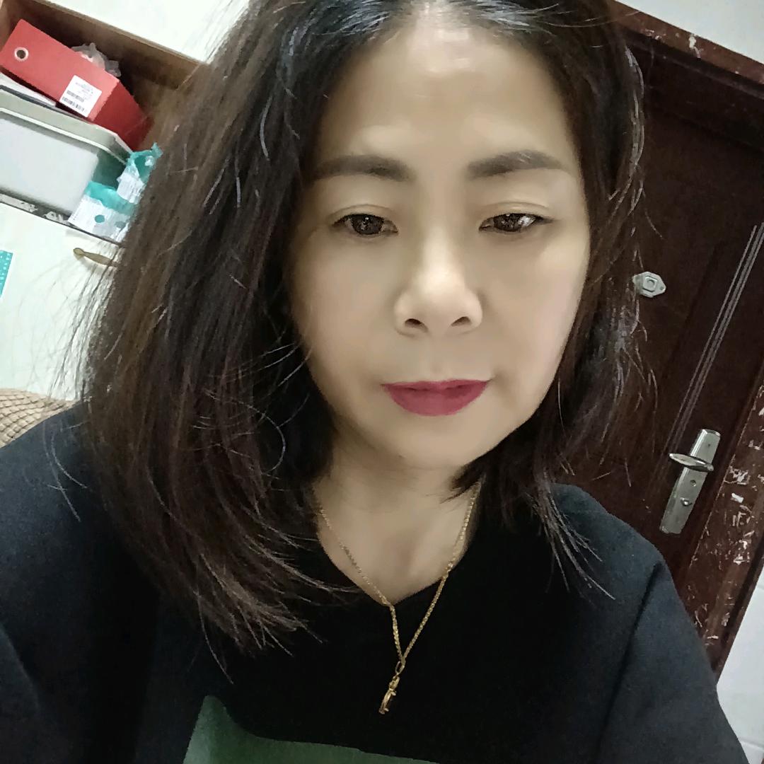 刘珍梅