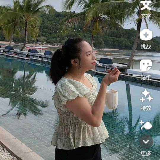 思念