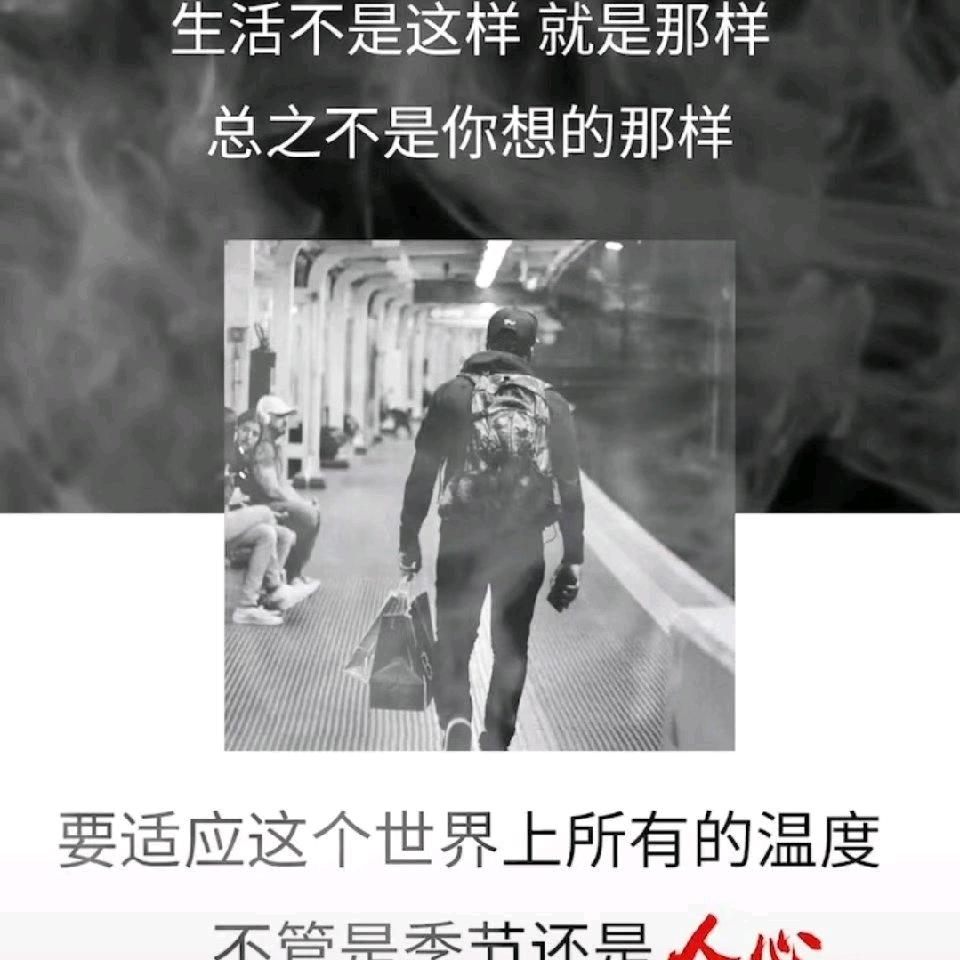 哎呦，哈哥