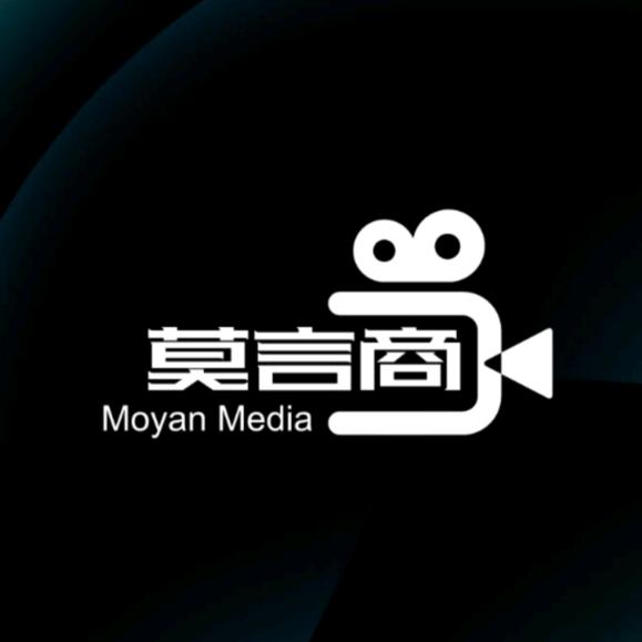 莫言商