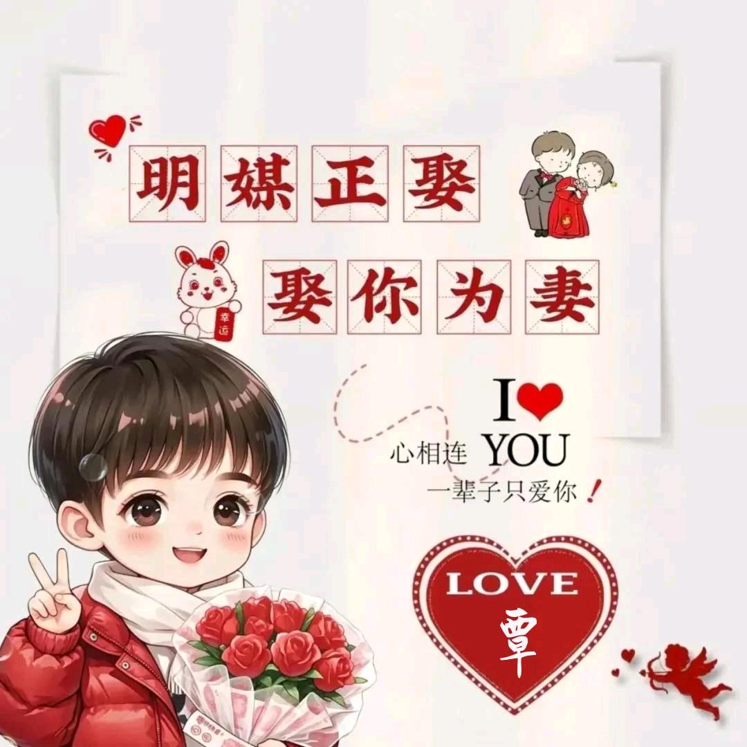 广西贵港滚石覃(订台订箱找我)