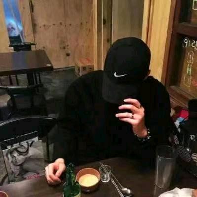 下个路口见，wu