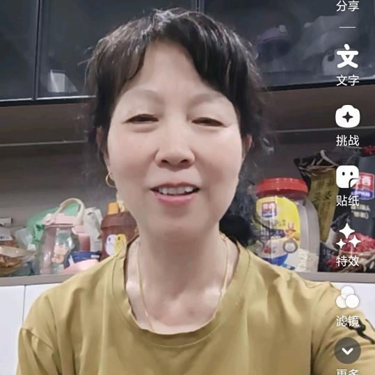 杨奶奶🌹