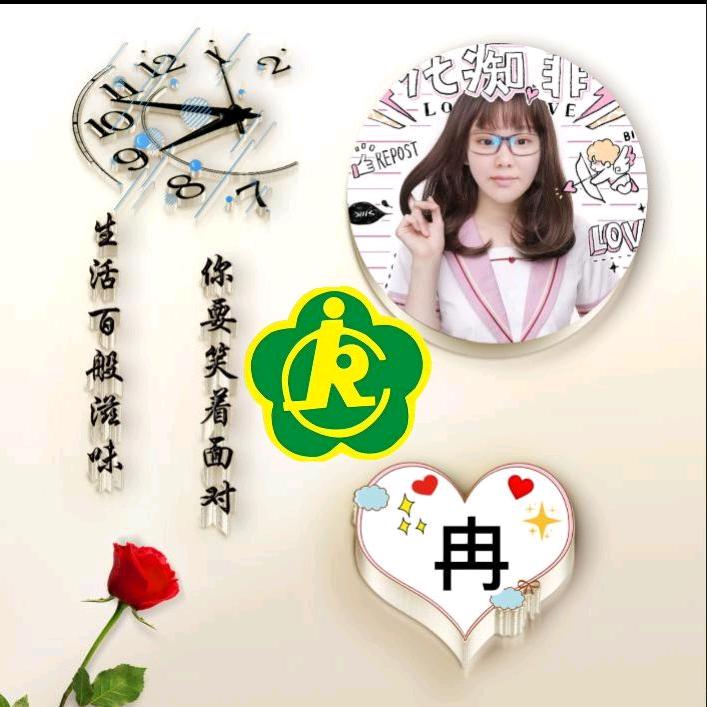 用户1683550772539