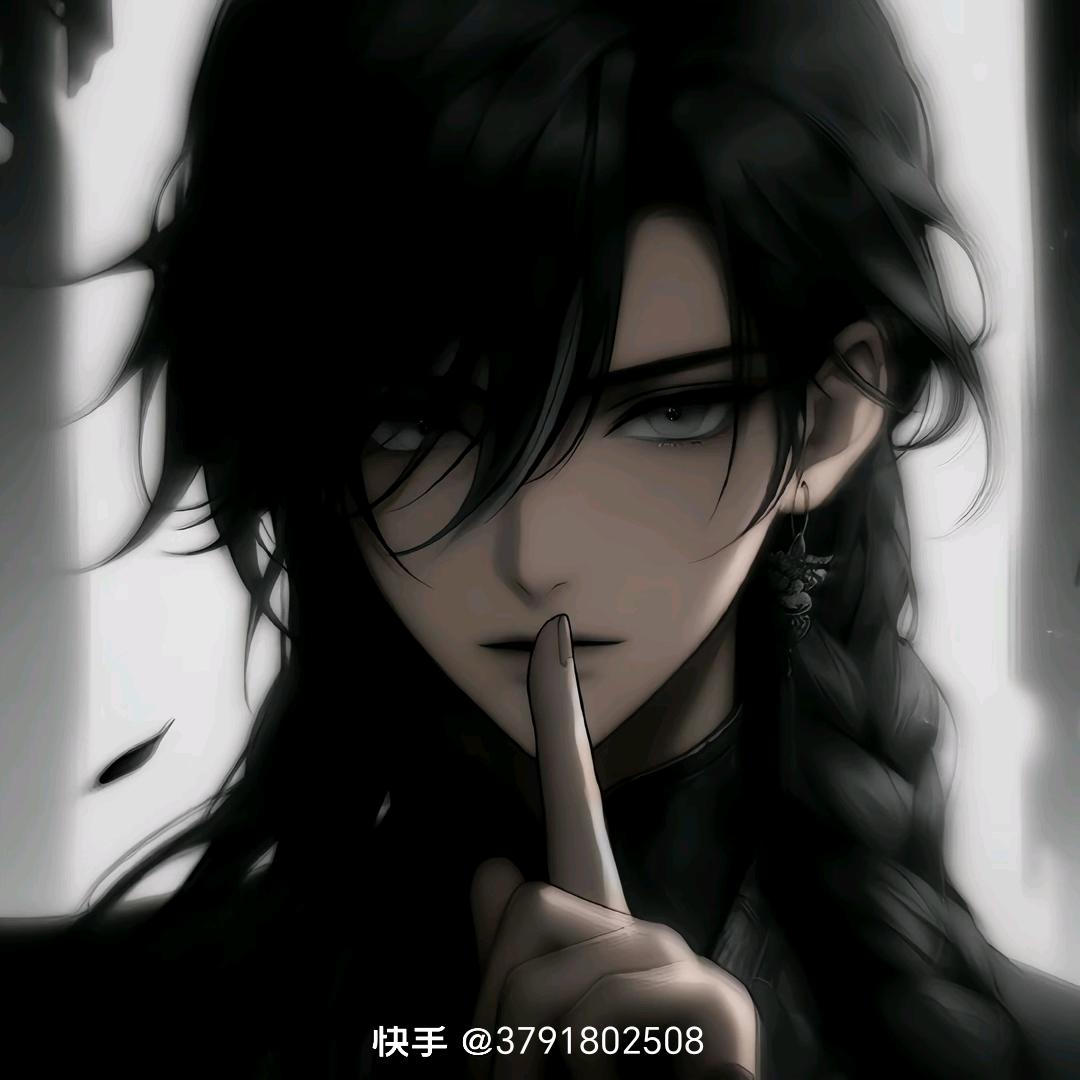冰