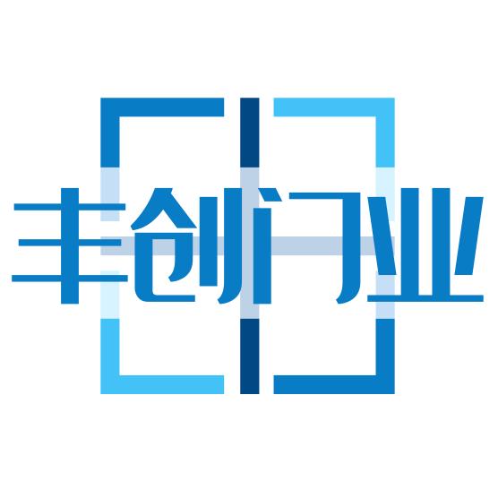 哈尔滨丰创门业