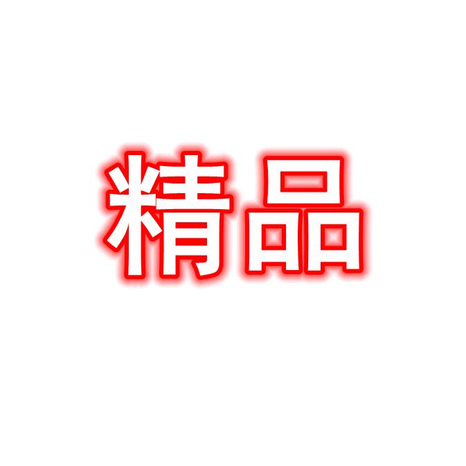 东北大汉在莆田～