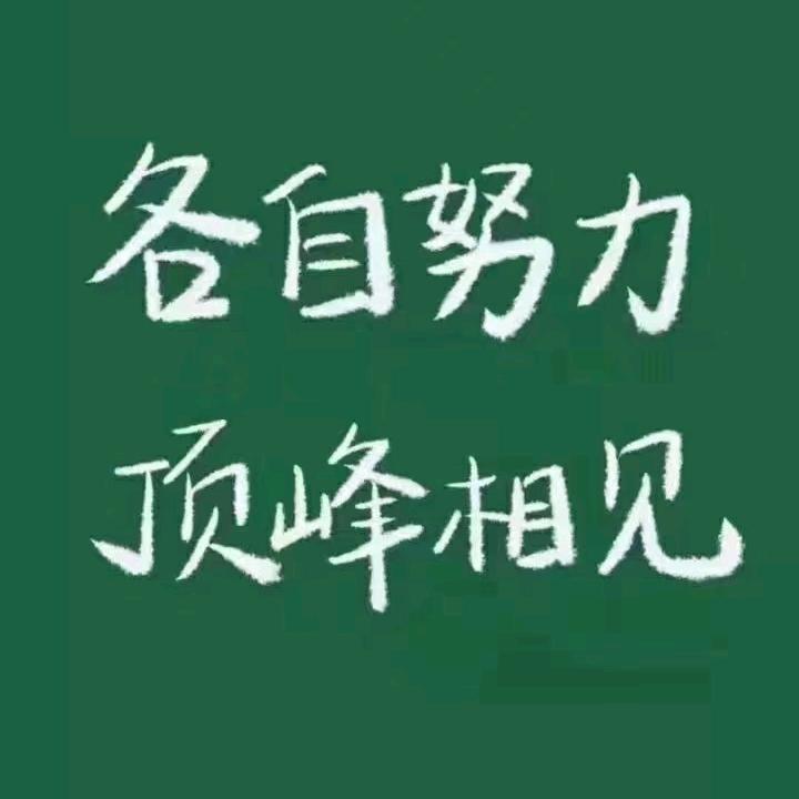 博仁教育侯老师