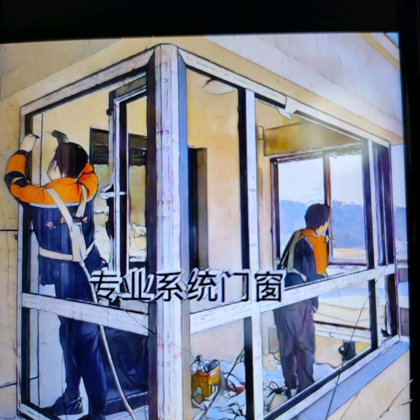 幸福一家人