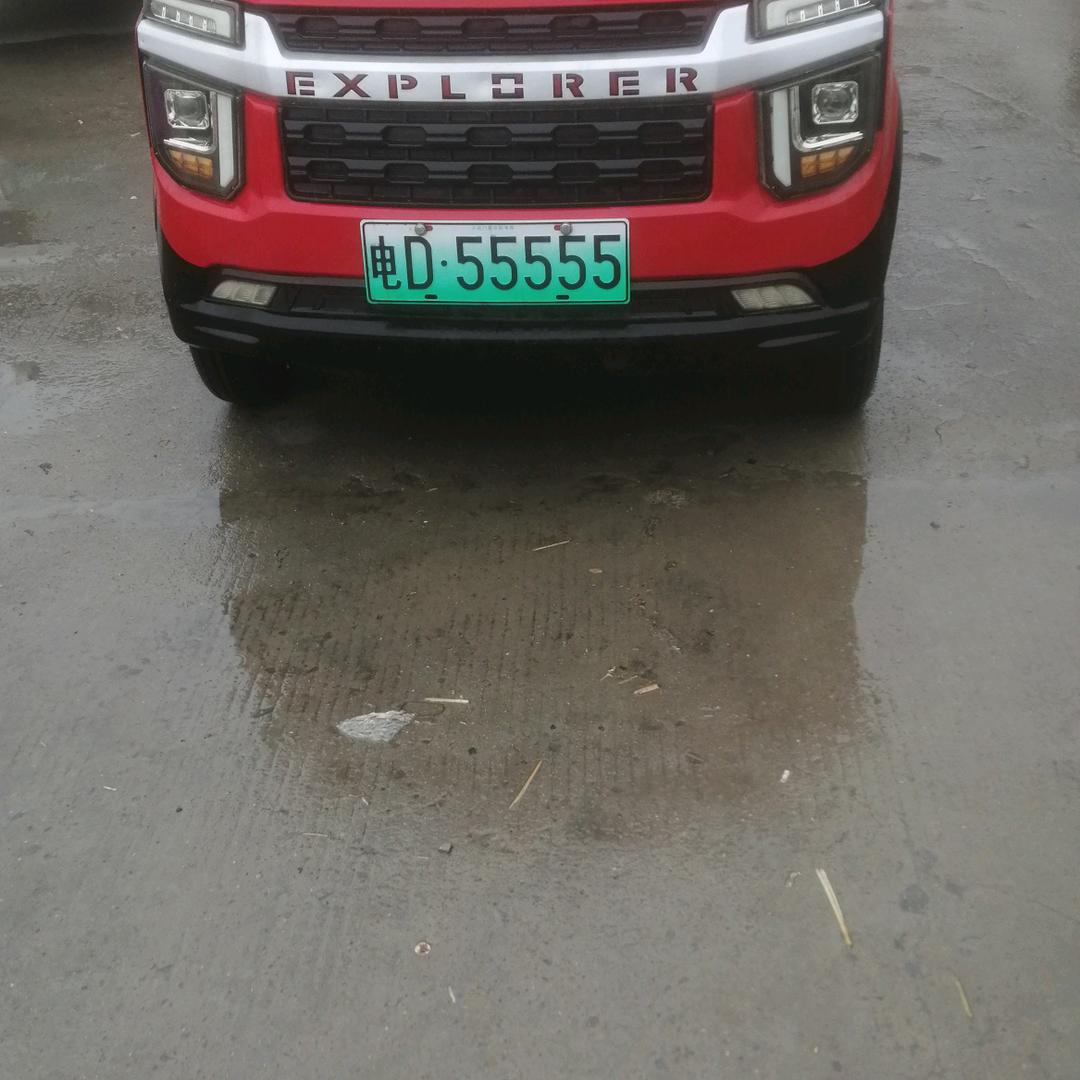 ，，，，，，，，，中国8641559