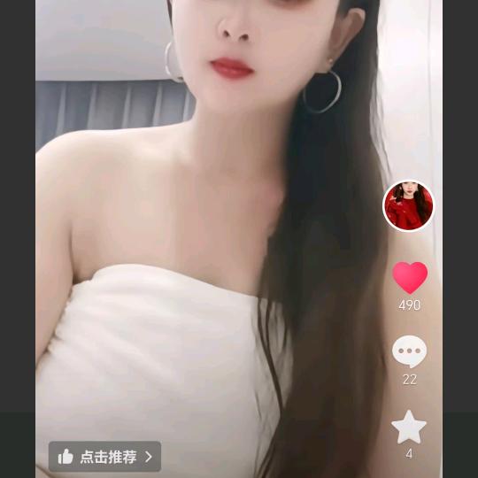 沈小姐小号