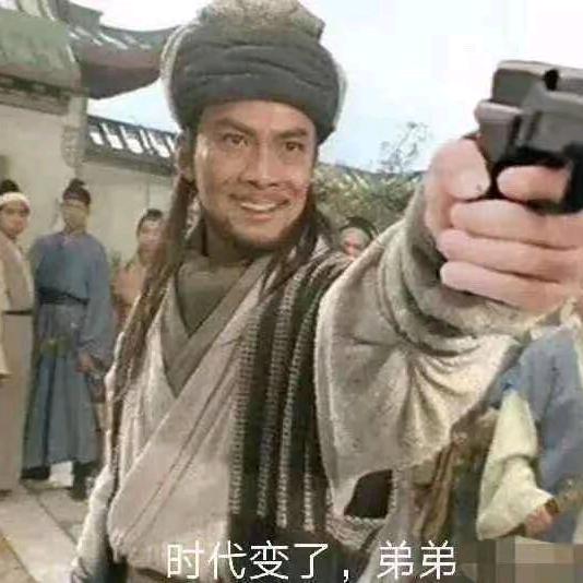 非法