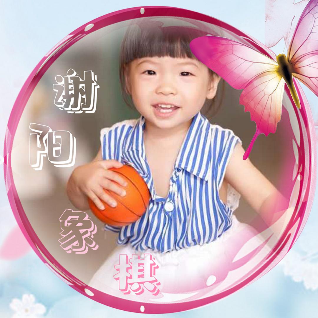 江山市金创科技电脑商行