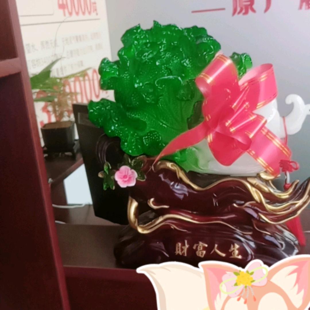 潇洒哥
