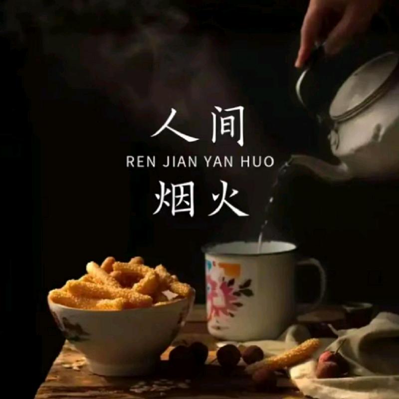 晶益优选