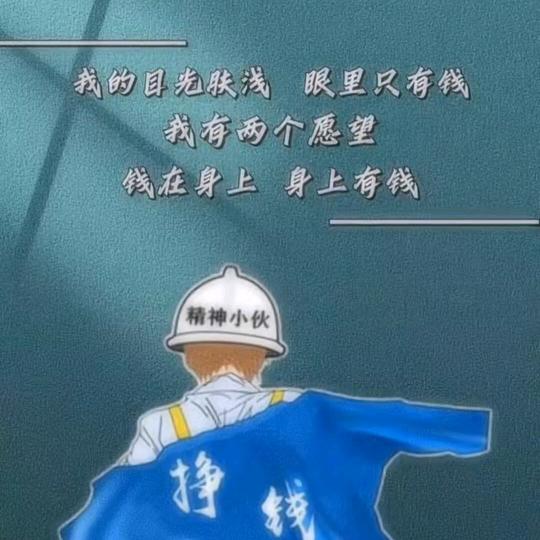 往事随风
