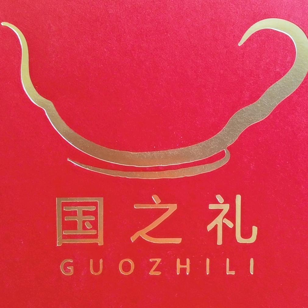 国之礼国瓷海哥